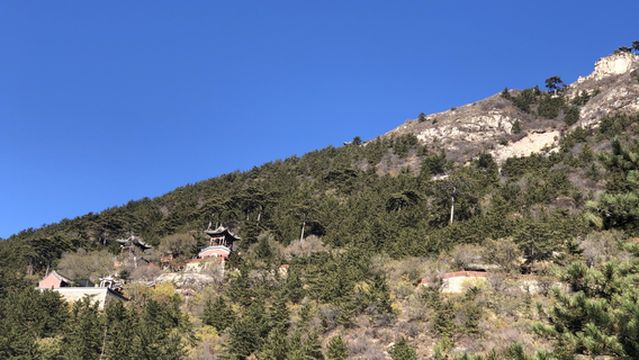 Houshan Zhaobi Scenic Spot, Mount Hengshan