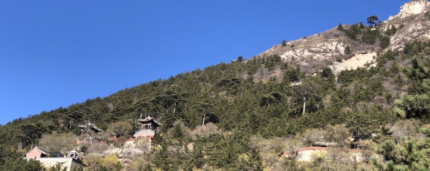 恆山後山照壁