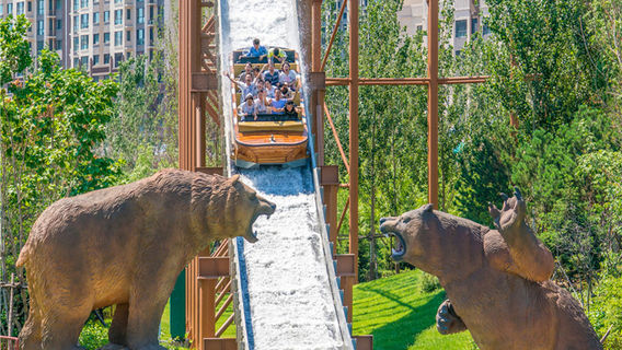 哈爾濱融創文旅城