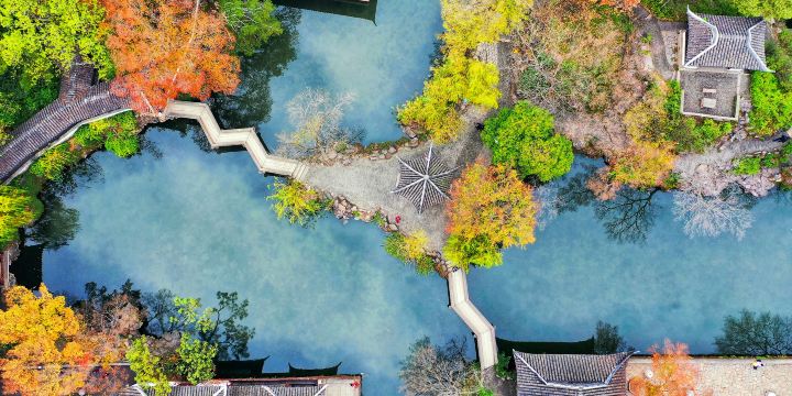 Kouan Ornamental Building Scenic Area