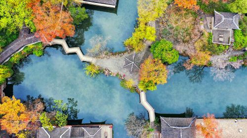 Kouan Ornamental Building Scenic Area (Chaixu Ancient Town)