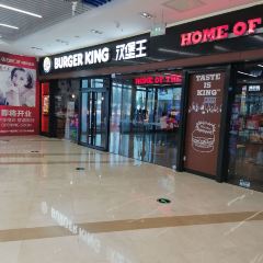 HAN BAO WANG JIN FENG MO DA DIAN 여행 사진
