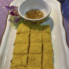 Mamade Kitchen 여행 사진