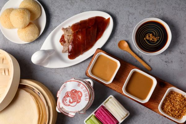 1949 - Duck de Chine