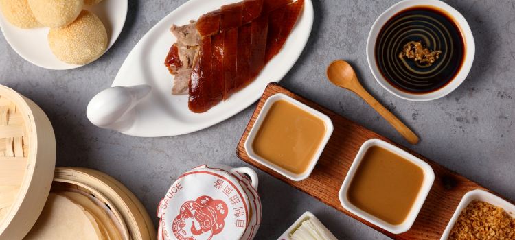 北京ダック 北京の定番料理「北京ダック」の名店をリストアップしちゃいます！