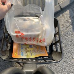 正宗忘不了老鹅(梅岭店) User Photo