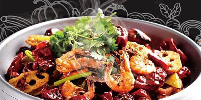 阿杜麻辣香锅(钻石店)