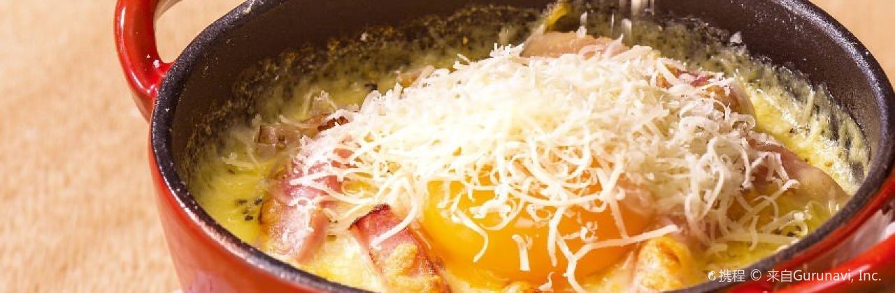 KOBE MOTOMACHI DORIA Sumakuisezakiten