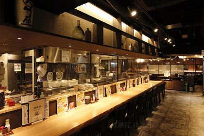 Kushiyaki Kuromatsuya Shibuya shop