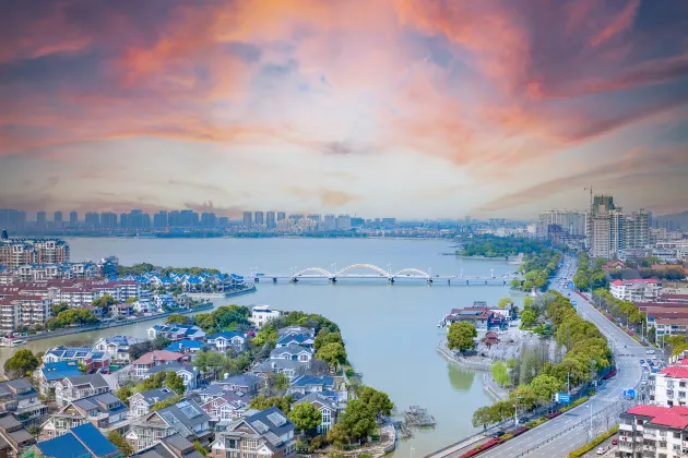 Отели с услугой ванной в г. Исин