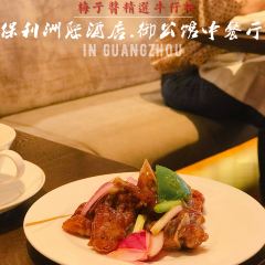 CANAL LUNA CHINESE RESTAURANT User Photo