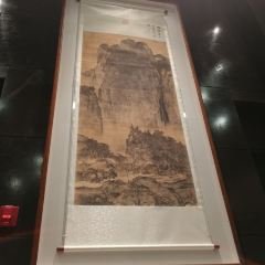 武夷·椿泊度假酒店·椿悦会 User Photo