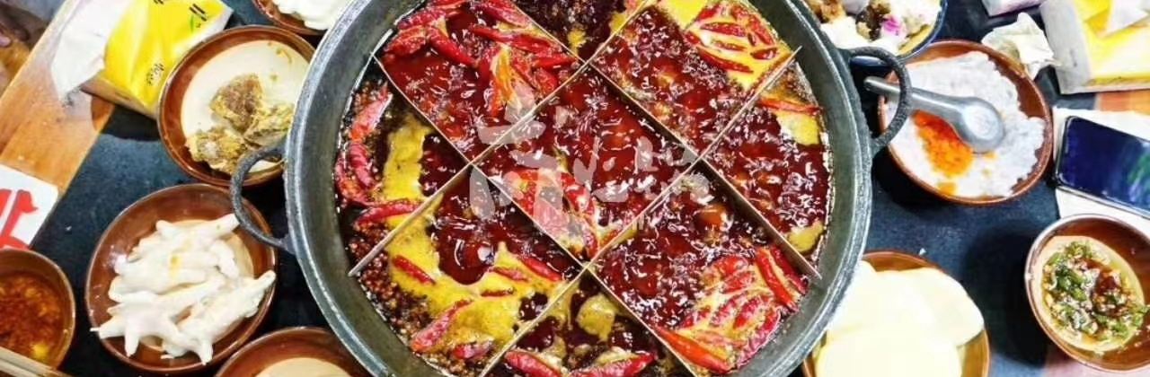 重庆鲜菜老灶火锅(岷堤春晓C区店)