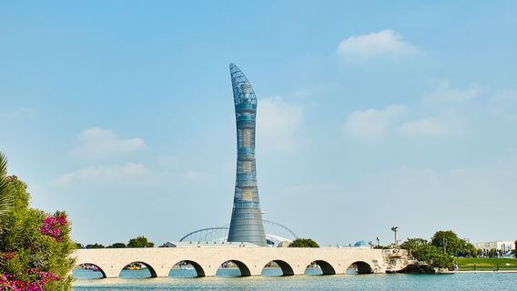 Parc Aspire