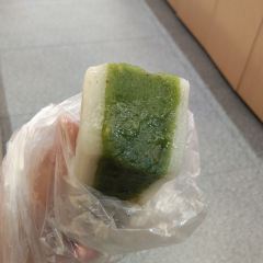 HUANG TIANYUAN User Photo