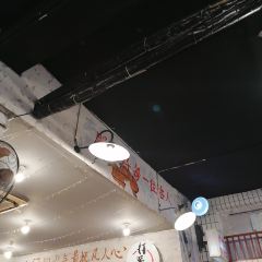 DAPINGHUO User Photo
