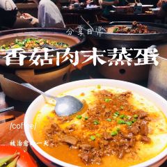 食锦记家宴·闽南菜(五店市店) 여행 사진