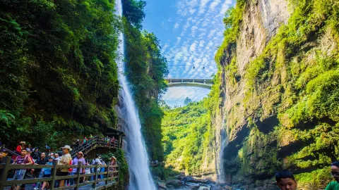 Enshi Grand Canyon Scenic Area travel destination