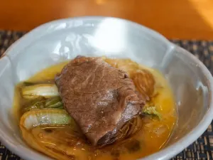 Yamazato