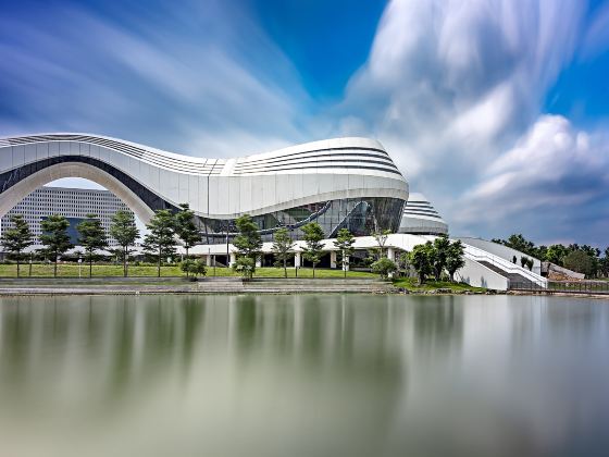 Liuzhou Science & Technology Hall