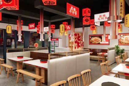 柒酒烤肉(宁乡吾悦店)