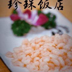 zhen zhu fan dian User Photo