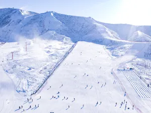 Jiangjun Hill- Ski Field