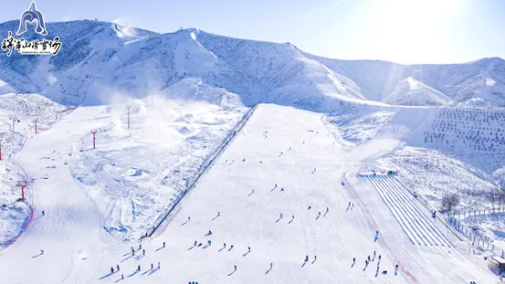 Jiangjun Hill- Ski Field image 1