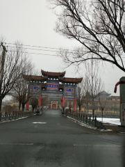 Lingbao Temple