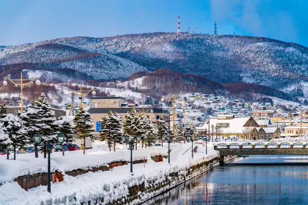 United Airlines Flights to Nakashibetsu