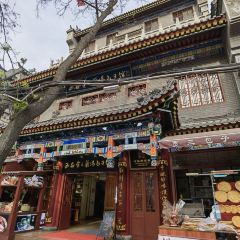 西安賈三灌湯包·回坊小吃·清真炒菜（北院門總店）張用戶圖片