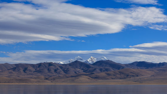 Yala Xiangbu Moutain