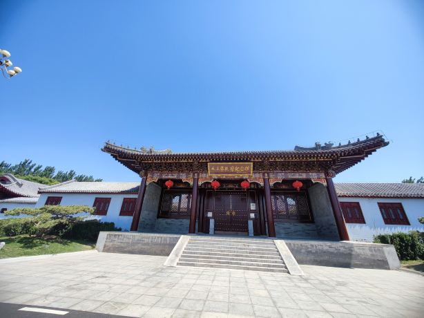 Xiangcheng