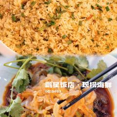 HONGXINGFANDIAN User Photo