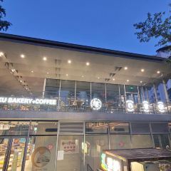 亲亲侬(南苏州路店) ảnh của người dùng