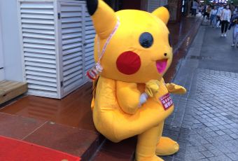 陸羽茶室用戶圖片