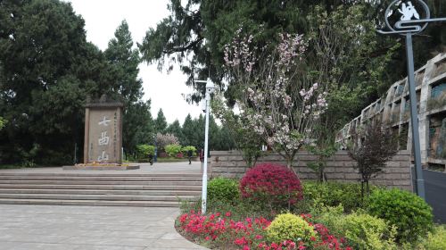 Qiqu Mountain Temple