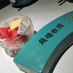 钱塘秋荷·新江浙菜(大华店) User Photo