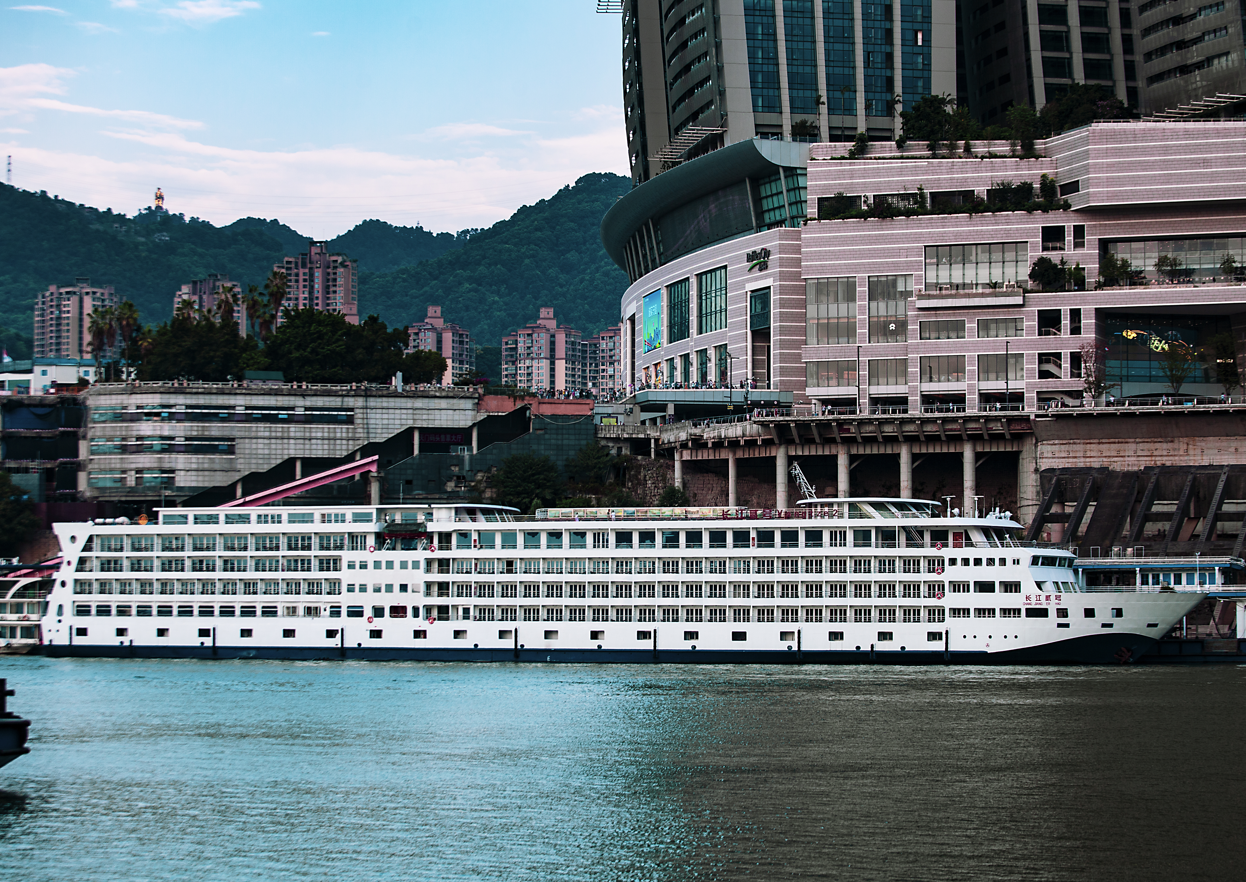 Yangtze River Cruise