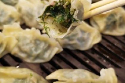 Zhaojiaguan(ZongDian)