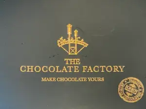 考艾巧克力工廠