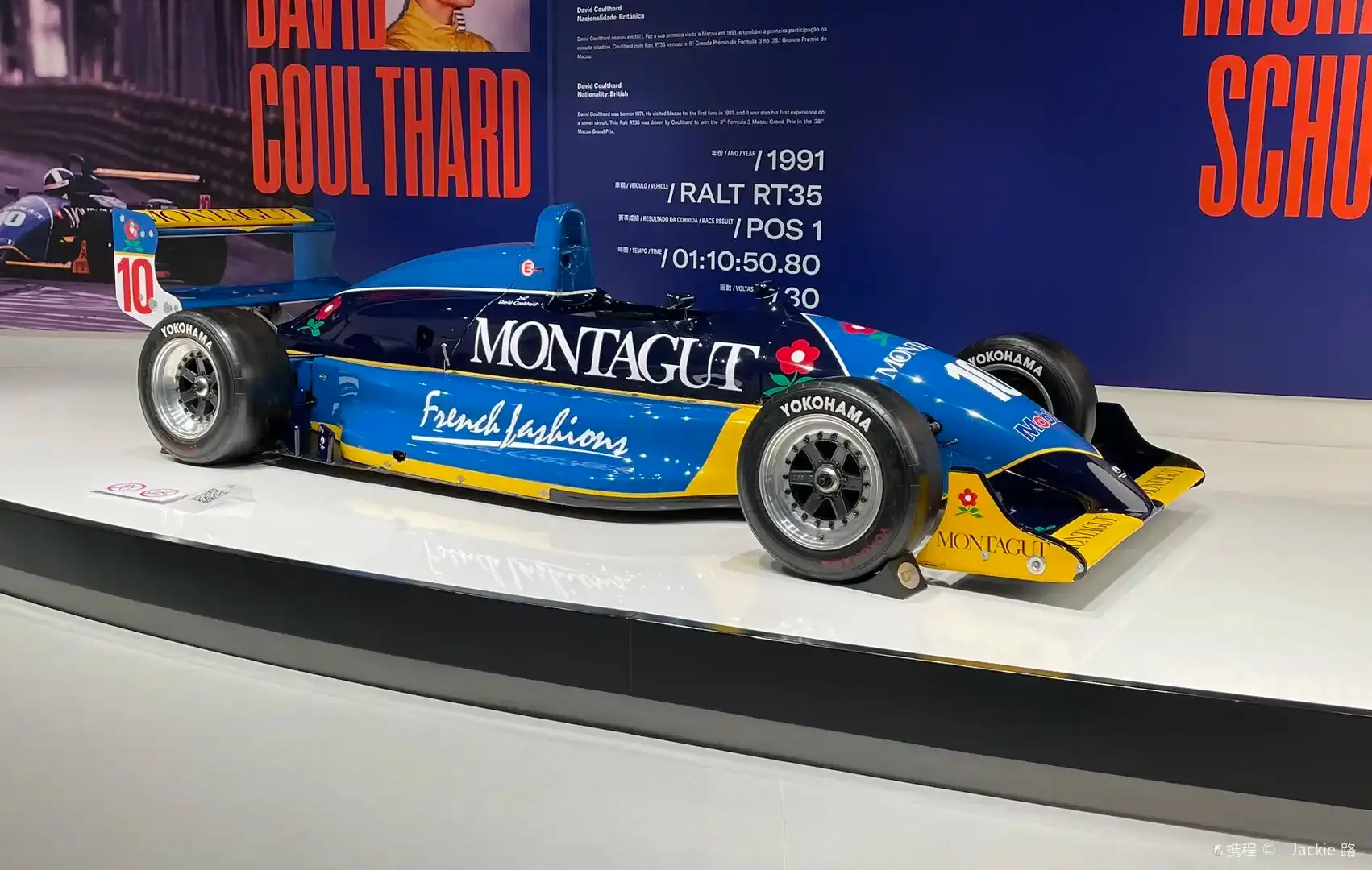 Hotels near Macao Grand Prix Museum