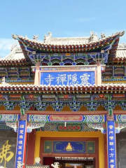 Lingyin Temple