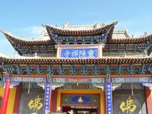 Lingyin Temple