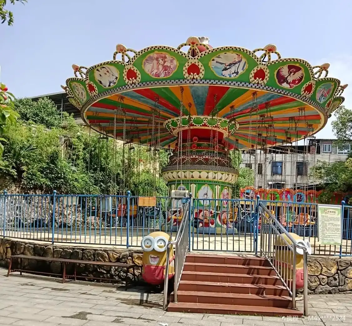 Các khách sạn gần Huyan Park