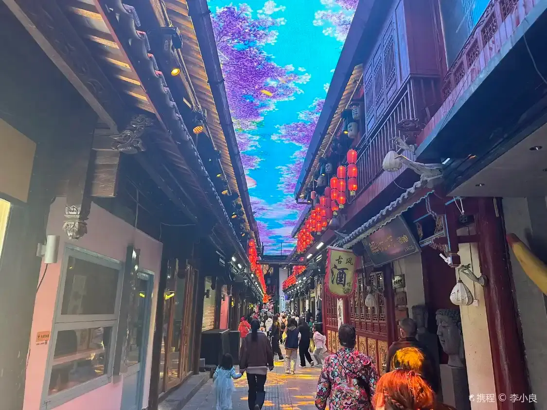 Hotels near Memory Lane