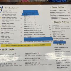 Fruta Store福达日夜商店 여행 사진