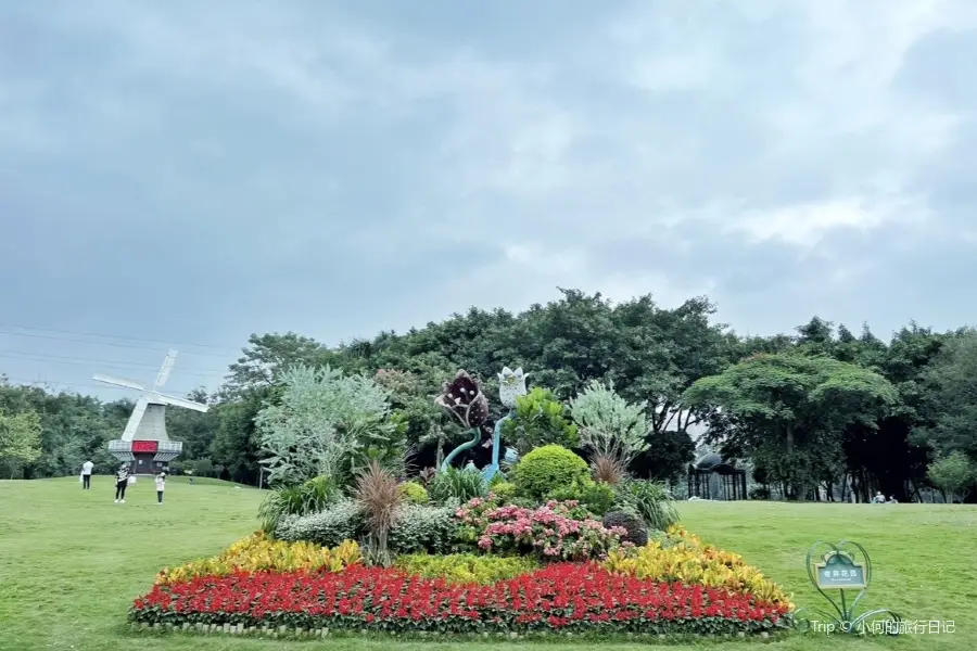 Qianhai Flower Park