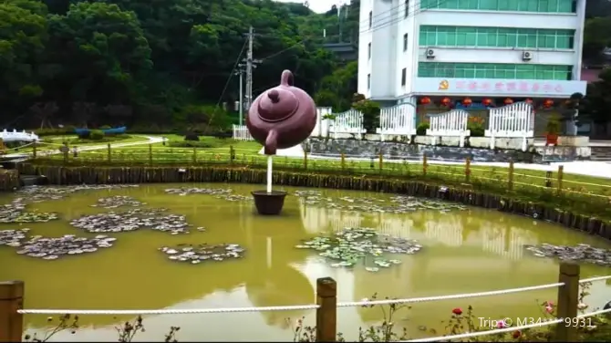 1_環海公園