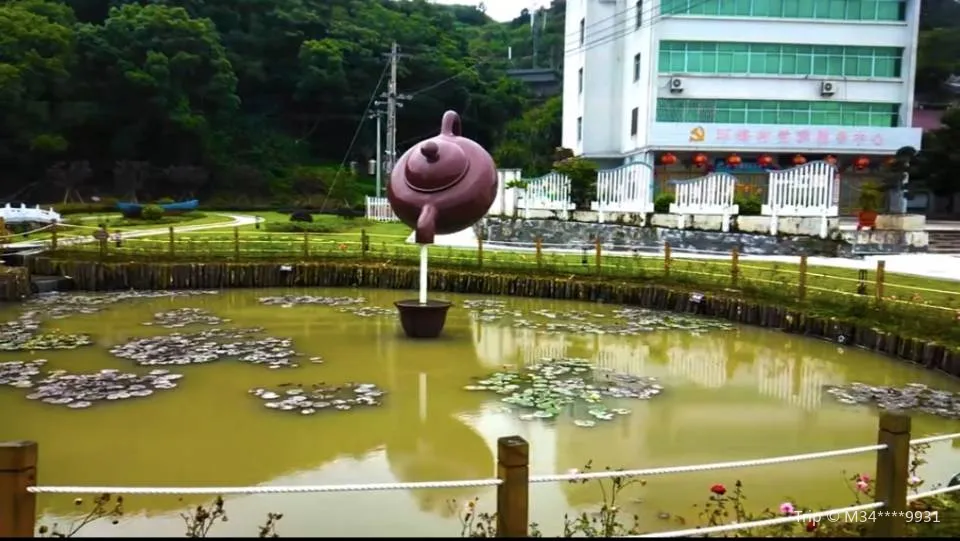 1_環海公園